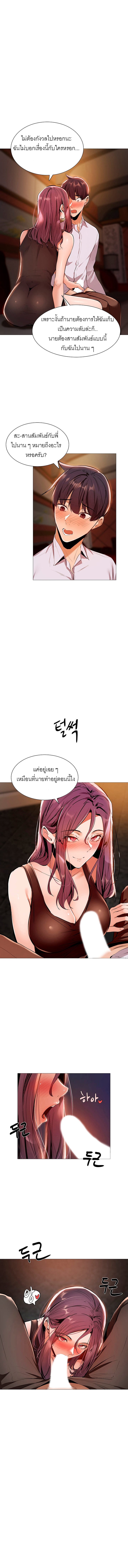 0002.jpg