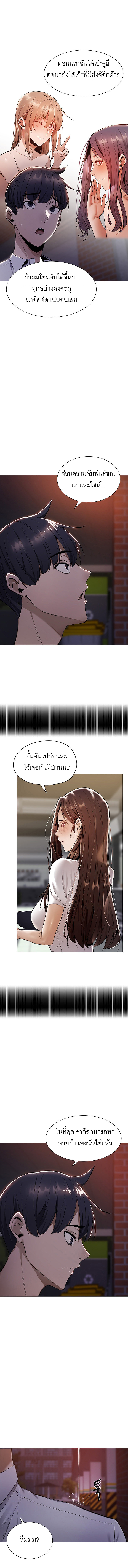 0011.jpg