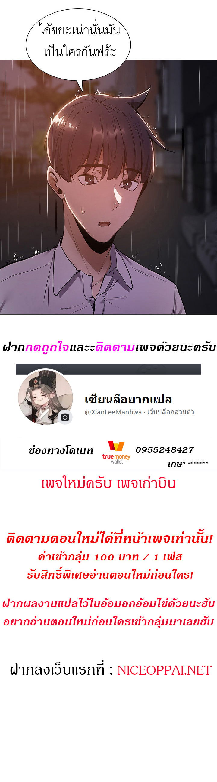 0014.jpg