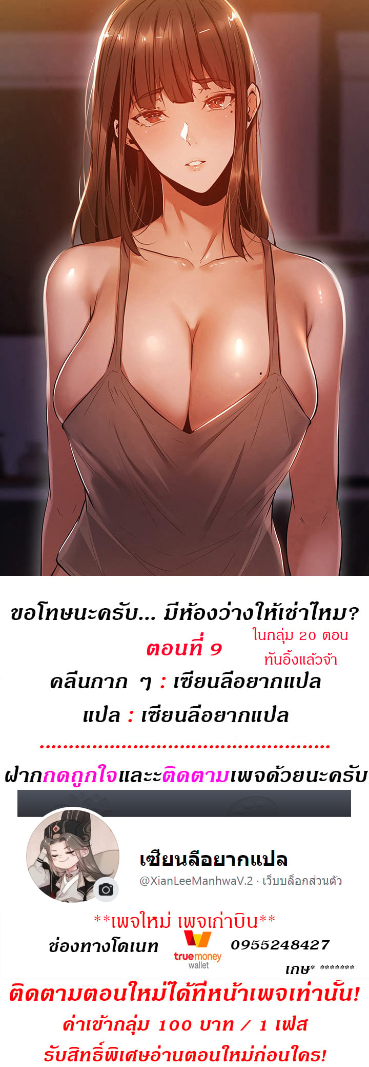 0001.jpg