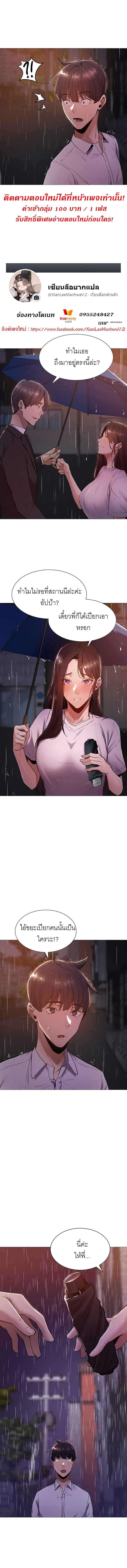 0002.jpg