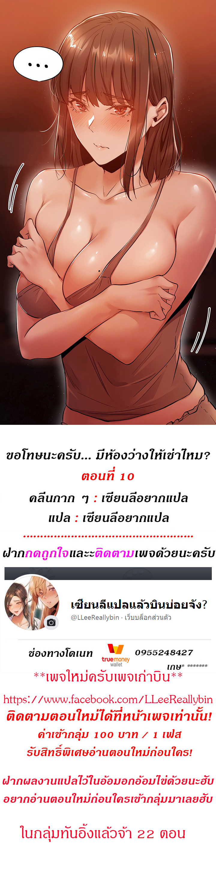 0001.jpg