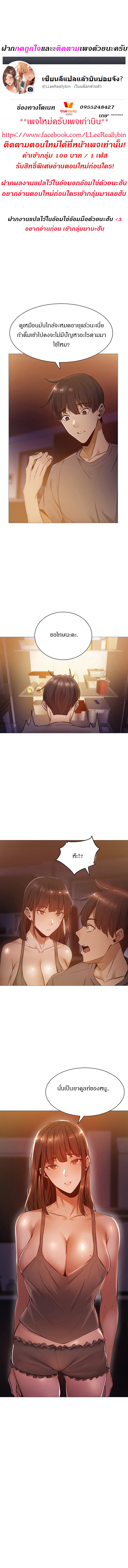 0002.jpg