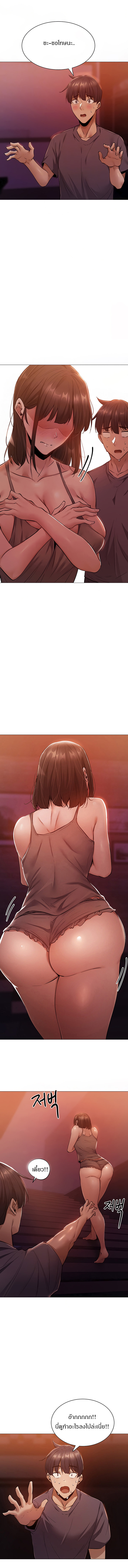 0004.jpg
