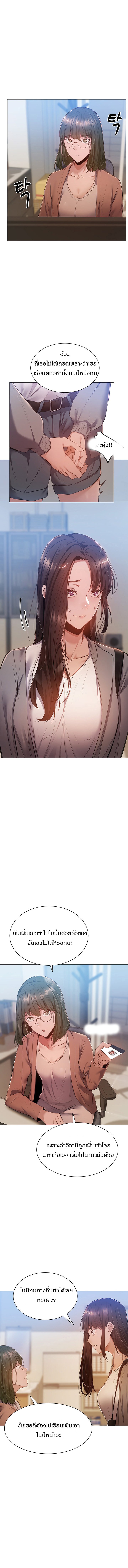 0009.jpg