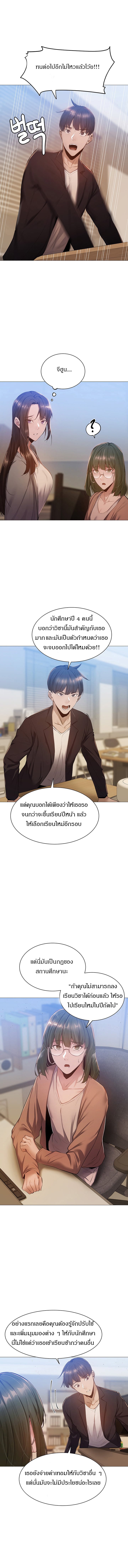 0010.jpg