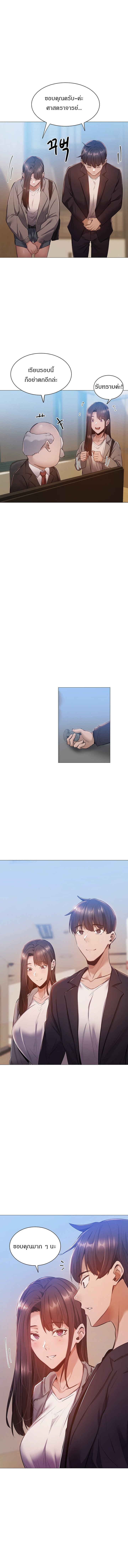 0012.jpg