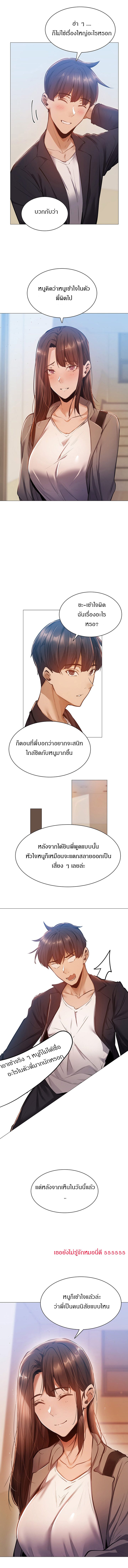 0013.jpg