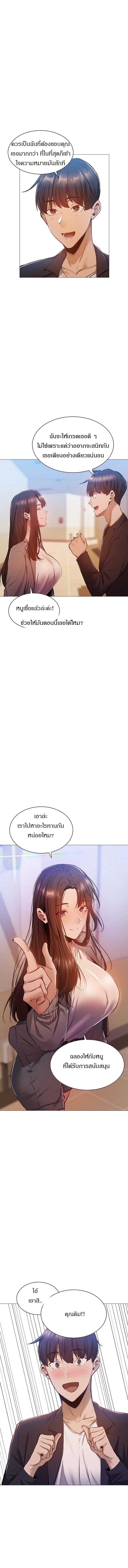 0014.jpg