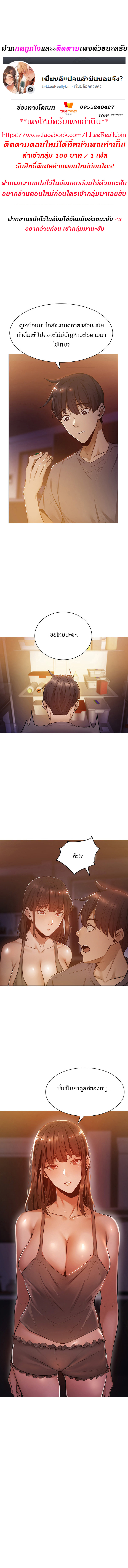 0017.jpg