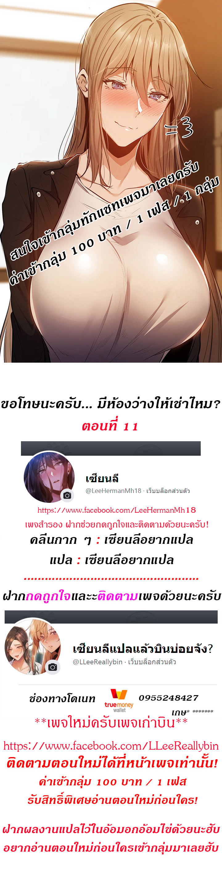 0001.jpg