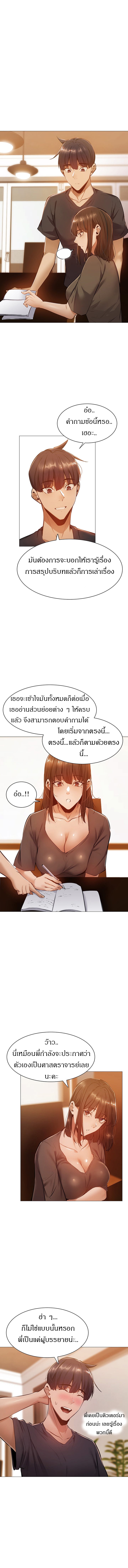 0007.jpg