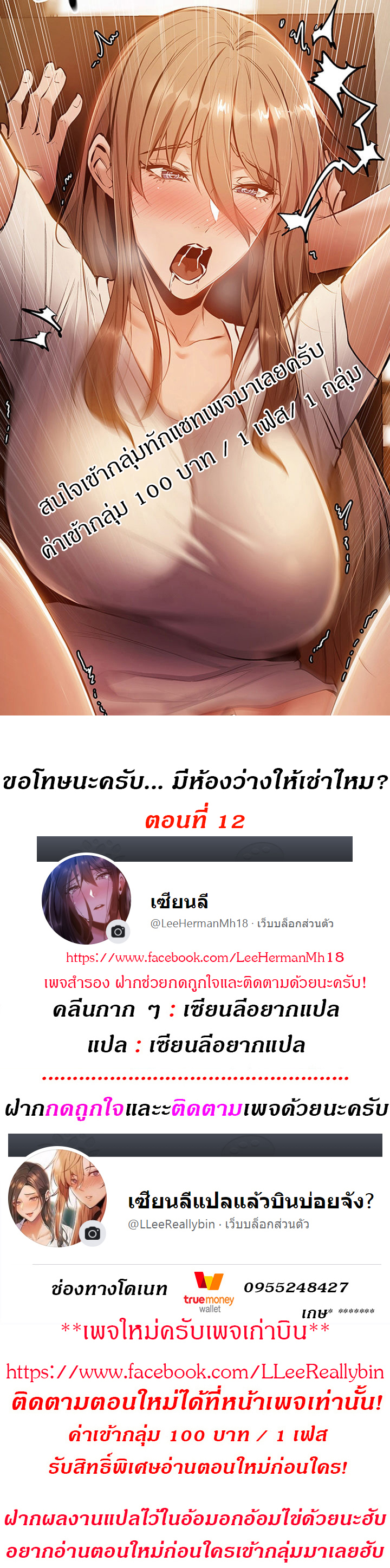 0001.jpg