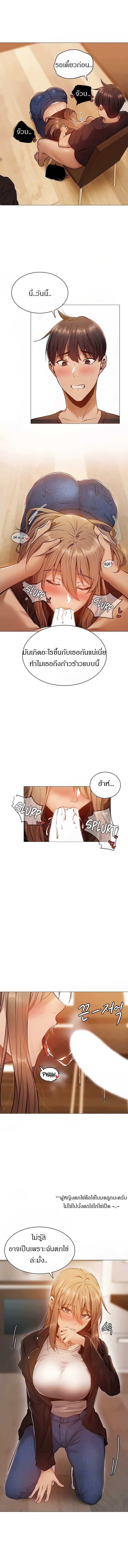 0003.jpg