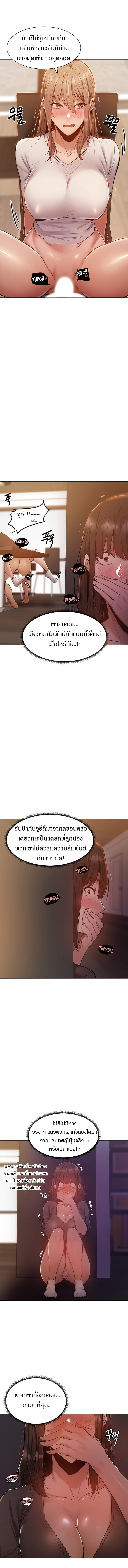 0007.jpg