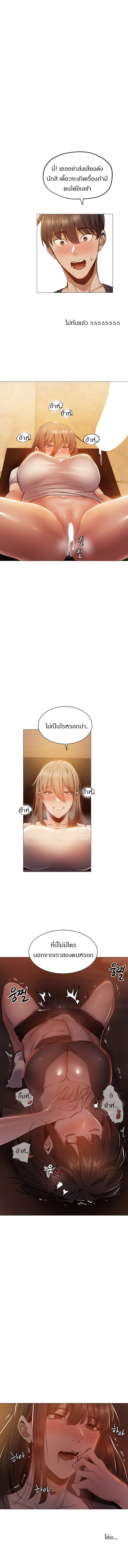 0011.jpg
