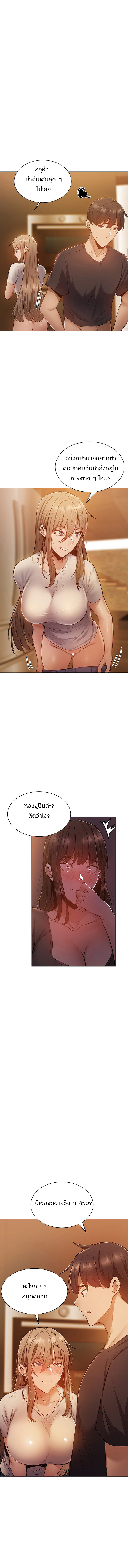0012.jpg