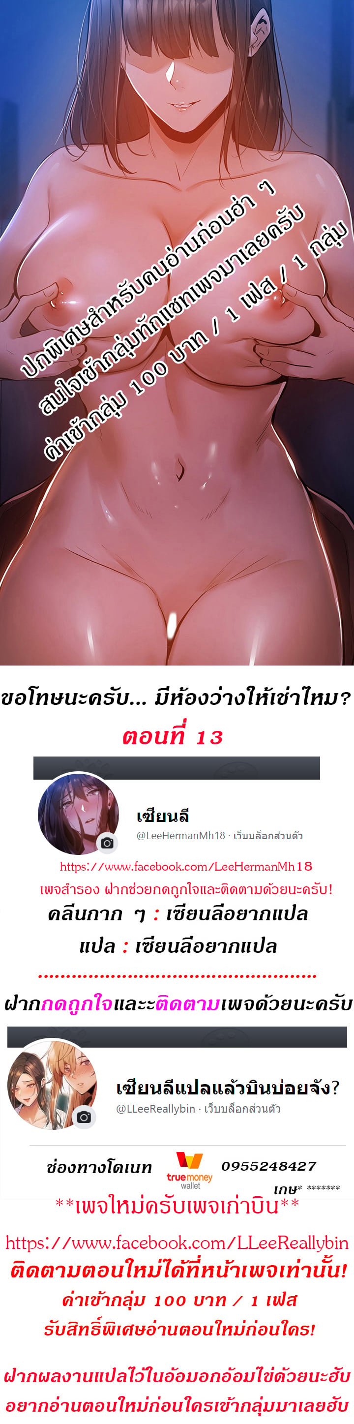 0001.jpg