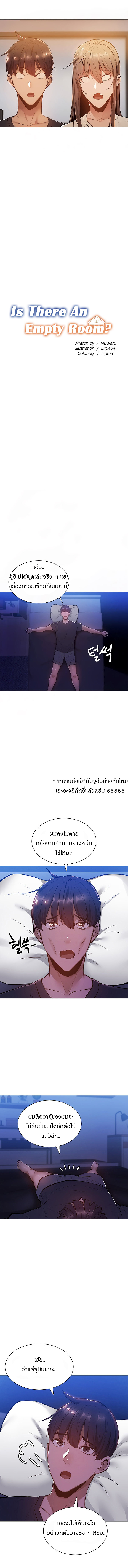 0005.jpg