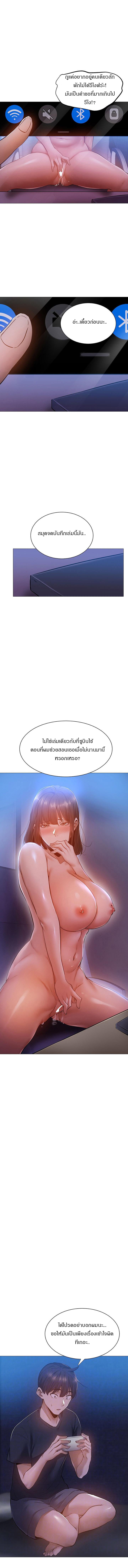 0002.jpg
