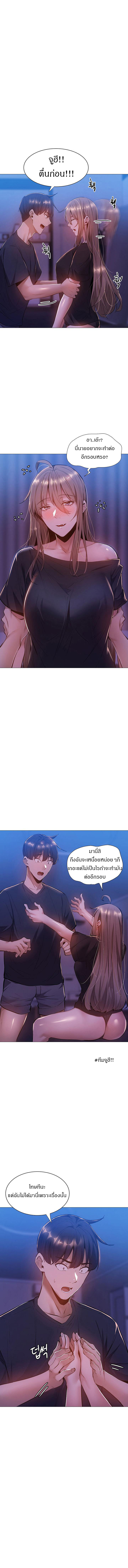 0006.jpg