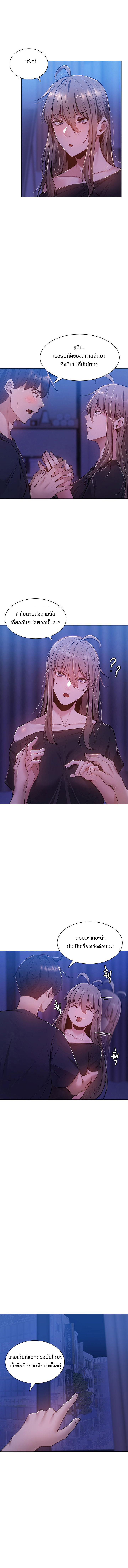 0007.jpg