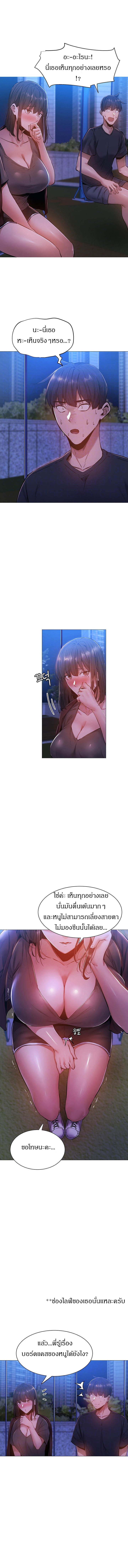 0003.jpg