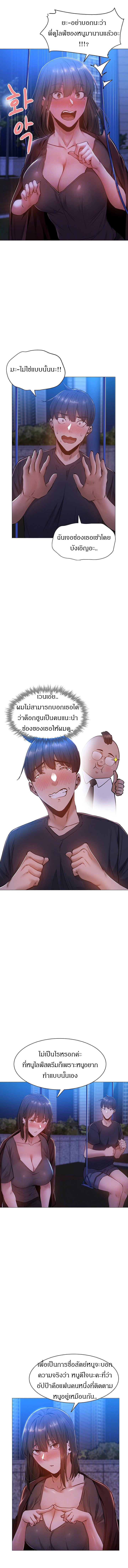 0004.jpg