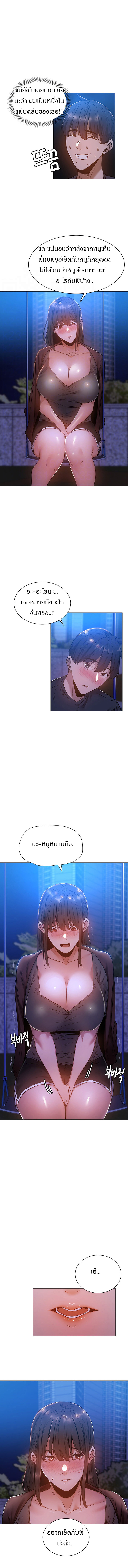 0005.jpg