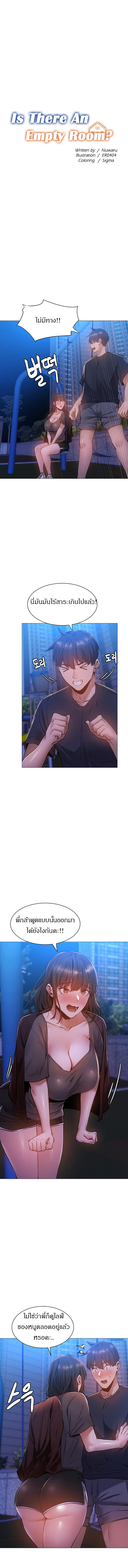 0006.jpg