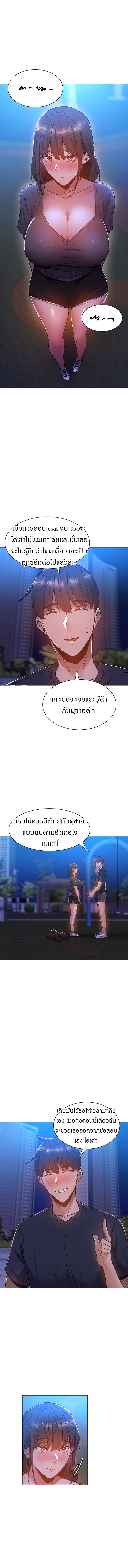 0009.jpg