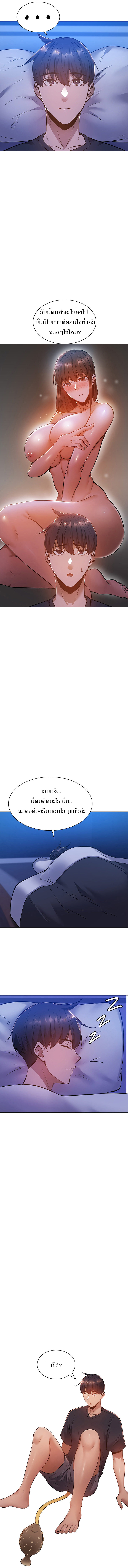 0011.jpg