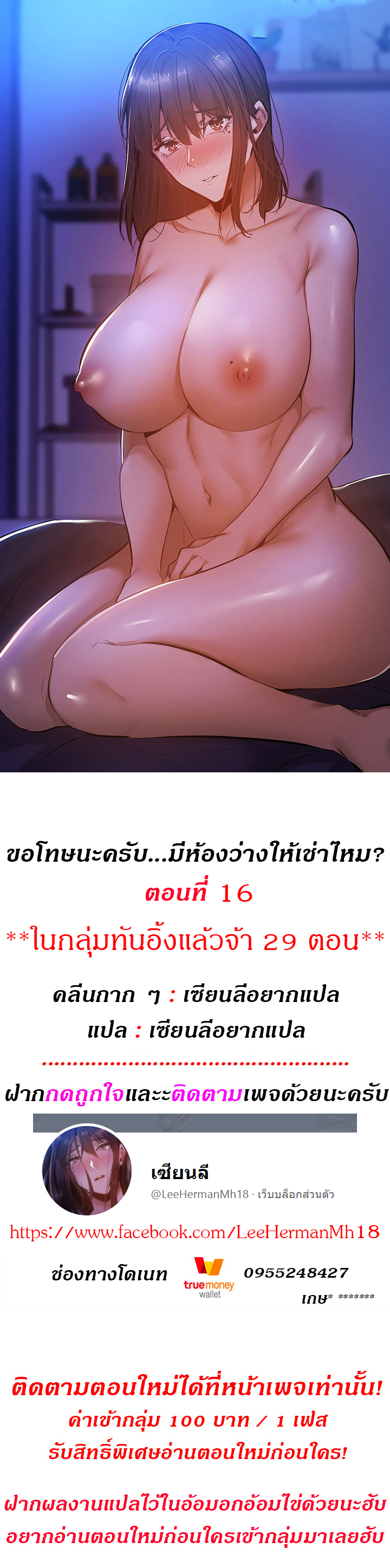 0001.jpg
