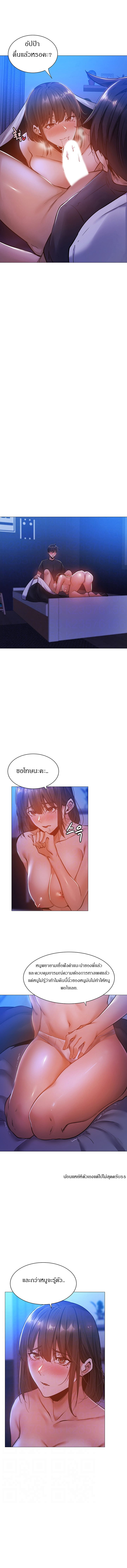 0003.jpg
