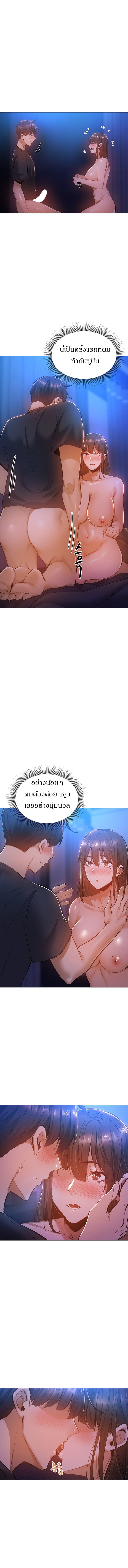 0010.jpg