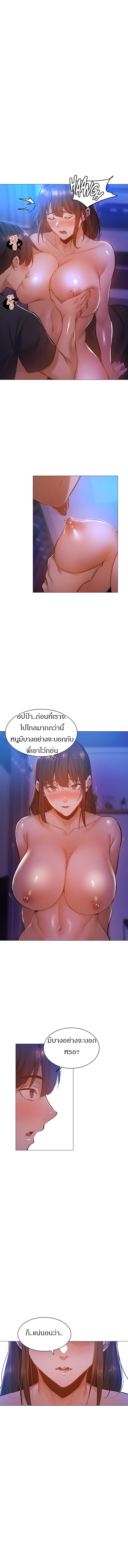 0014.jpg