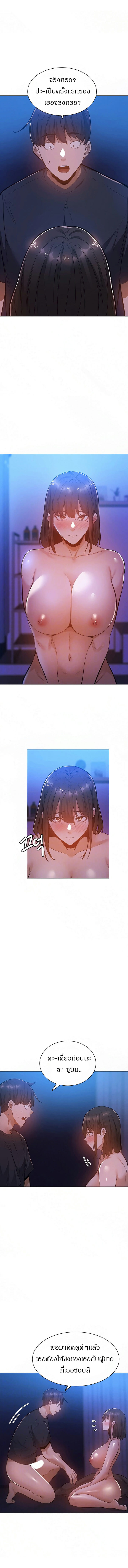 0003.jpg