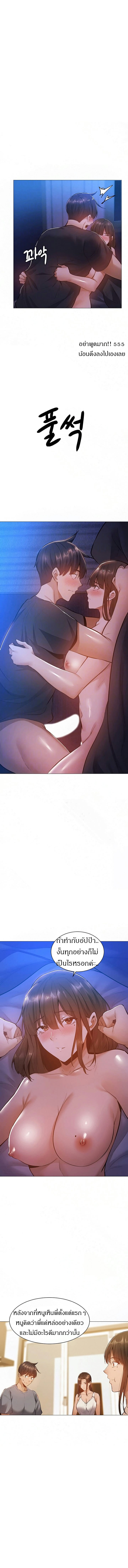 0004.jpg