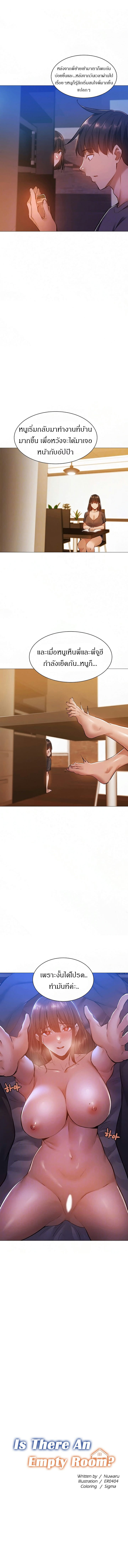 0005.jpg