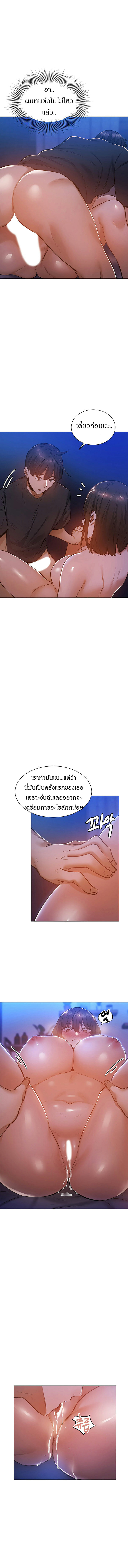 0006.jpg