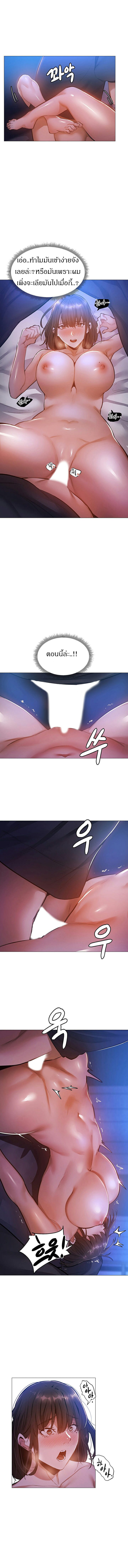 0008.jpg