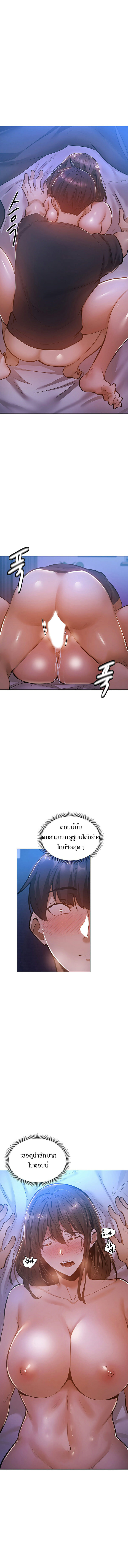 0012.jpg