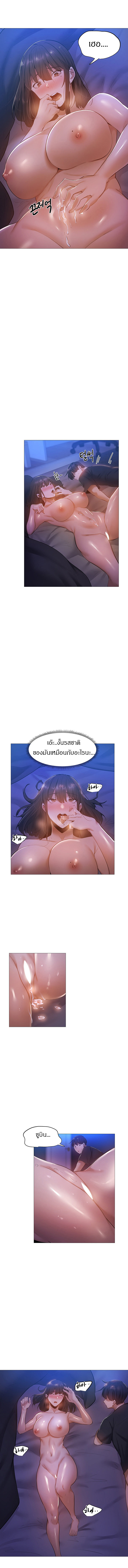 0008.jpg