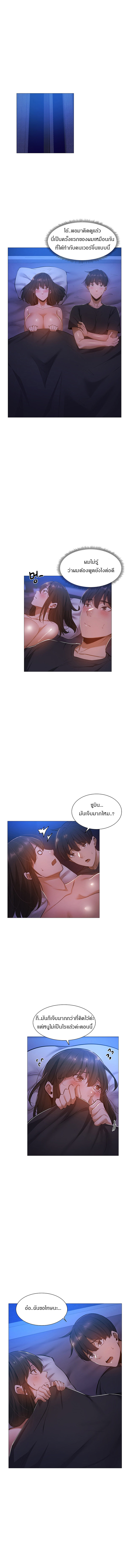 0009.jpg