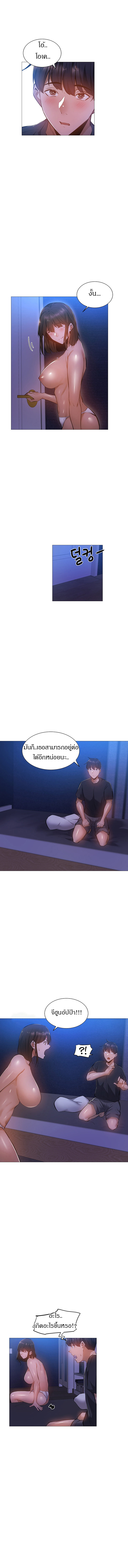 0012.jpg
