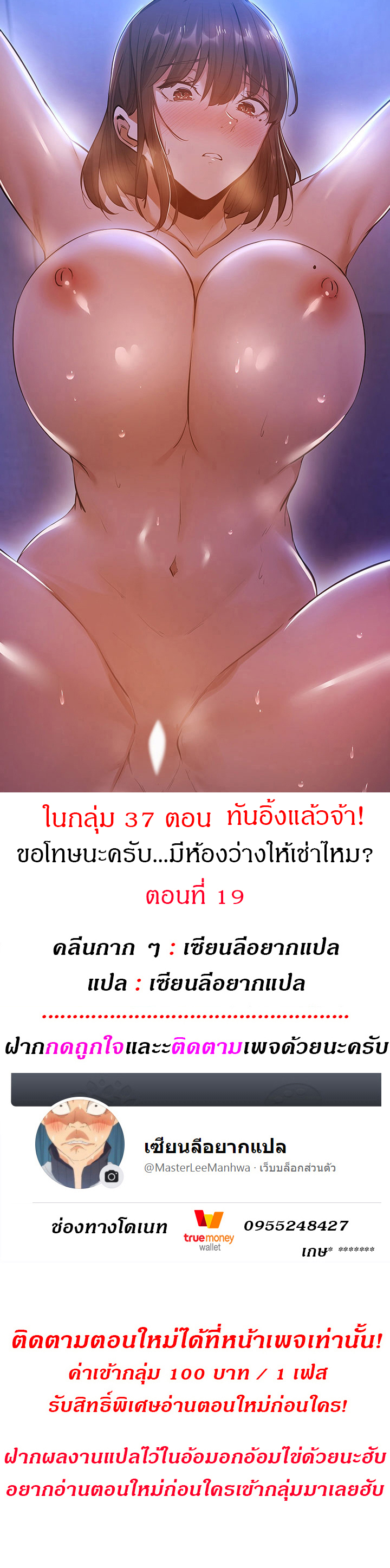 0001.jpg