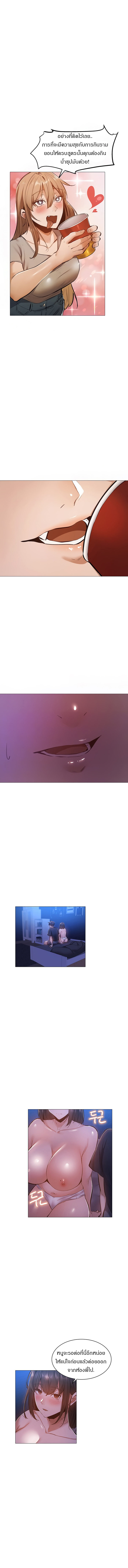 0005.jpg