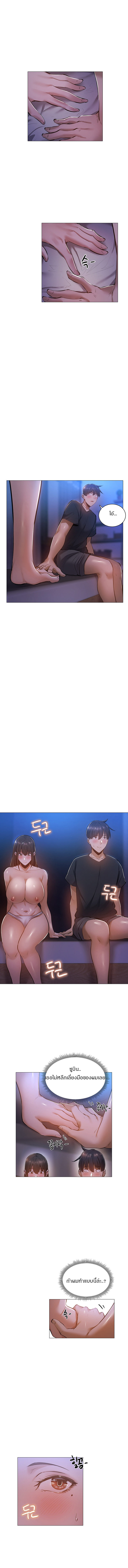 0006.jpg
