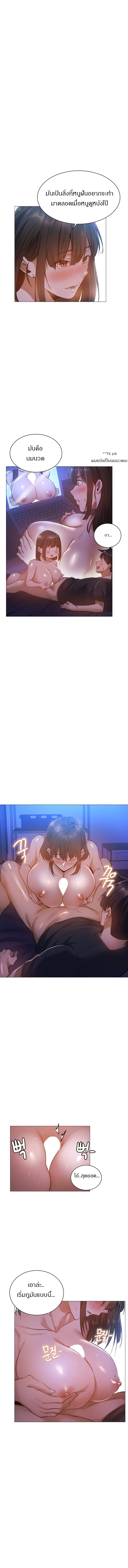 0012.jpg
