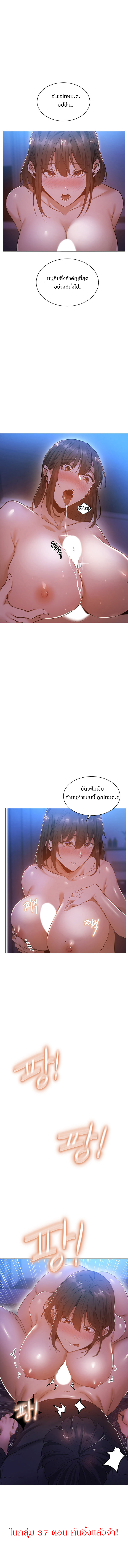0013.jpg